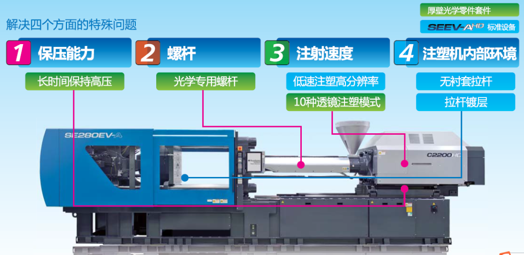 640 (1).png