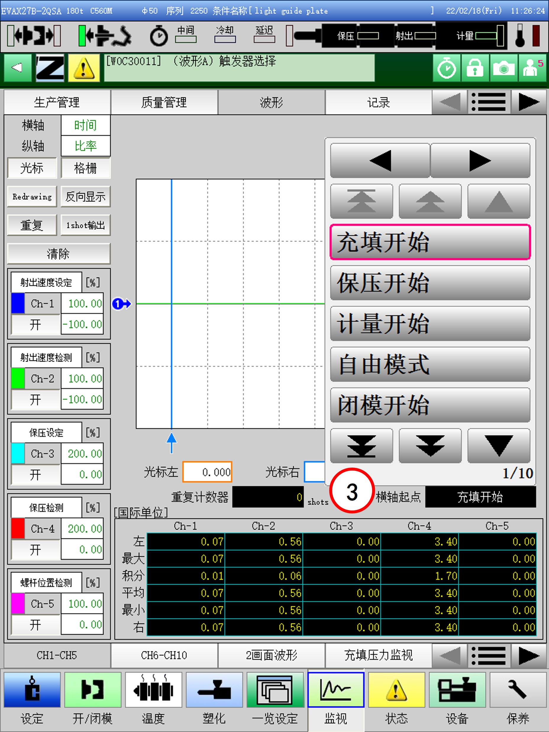editor1744696353527712.jpg