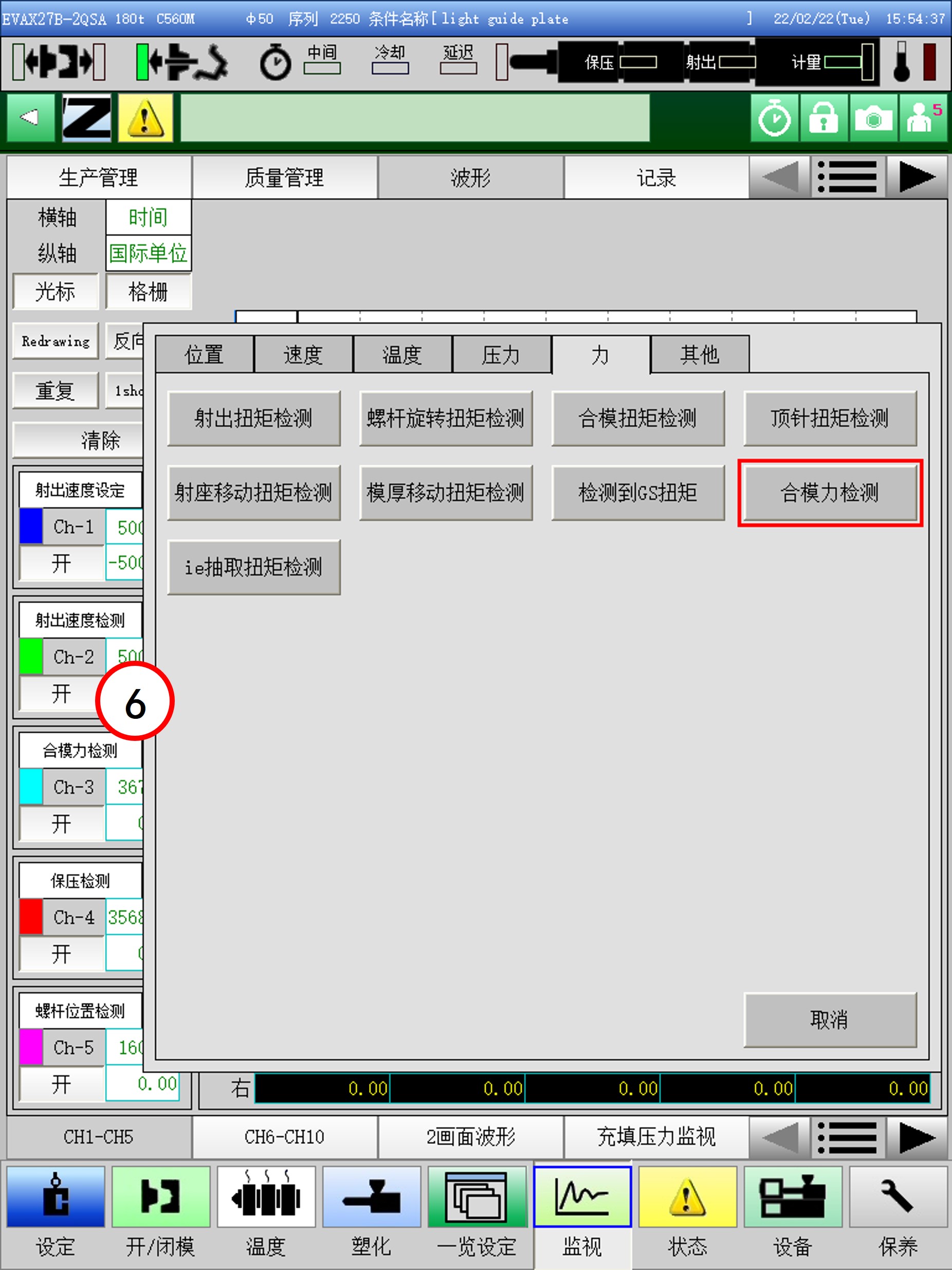 editor1744696457380595.jpg